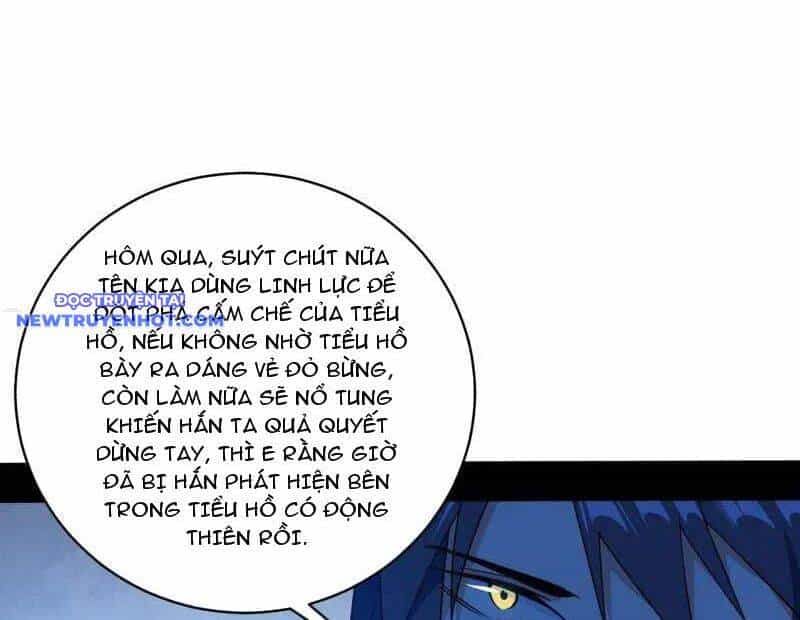 Ta Là Tà Đế - Chương 530 - ảnh 29