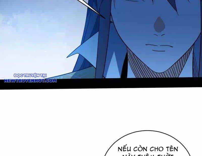 Ta Là Tà Đế - Chương 530 - ảnh 30