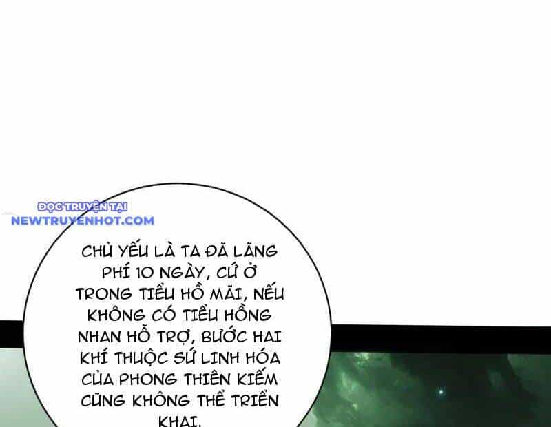 Ta Là Tà Đế - Chương 530 - ảnh 33