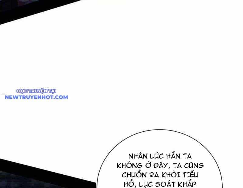 Ta Là Tà Đế - Chương 530 - ảnh 42