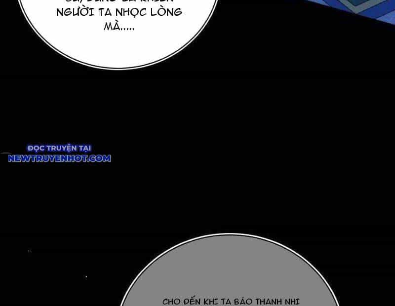 Ta Là Tà Đế - Chương 530 - ảnh 45