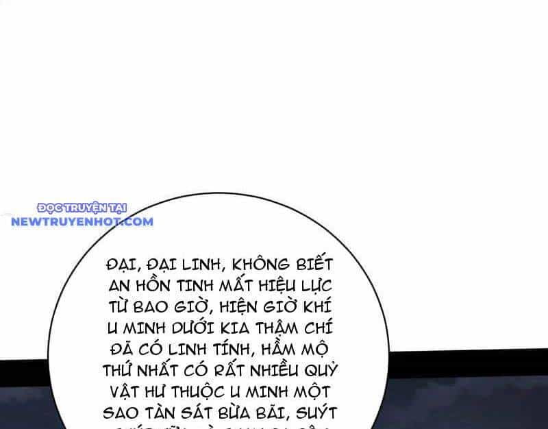 Ta Là Tà Đế - Chương 530 - ảnh 76