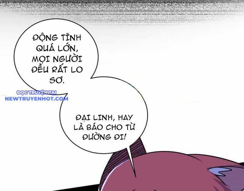 Ta Là Tà Đế - Chương 530 - ảnh 85