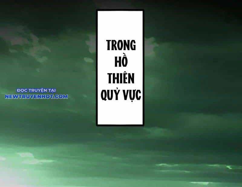 Ta Là Tà Đế - Chương 530 - ảnh 95