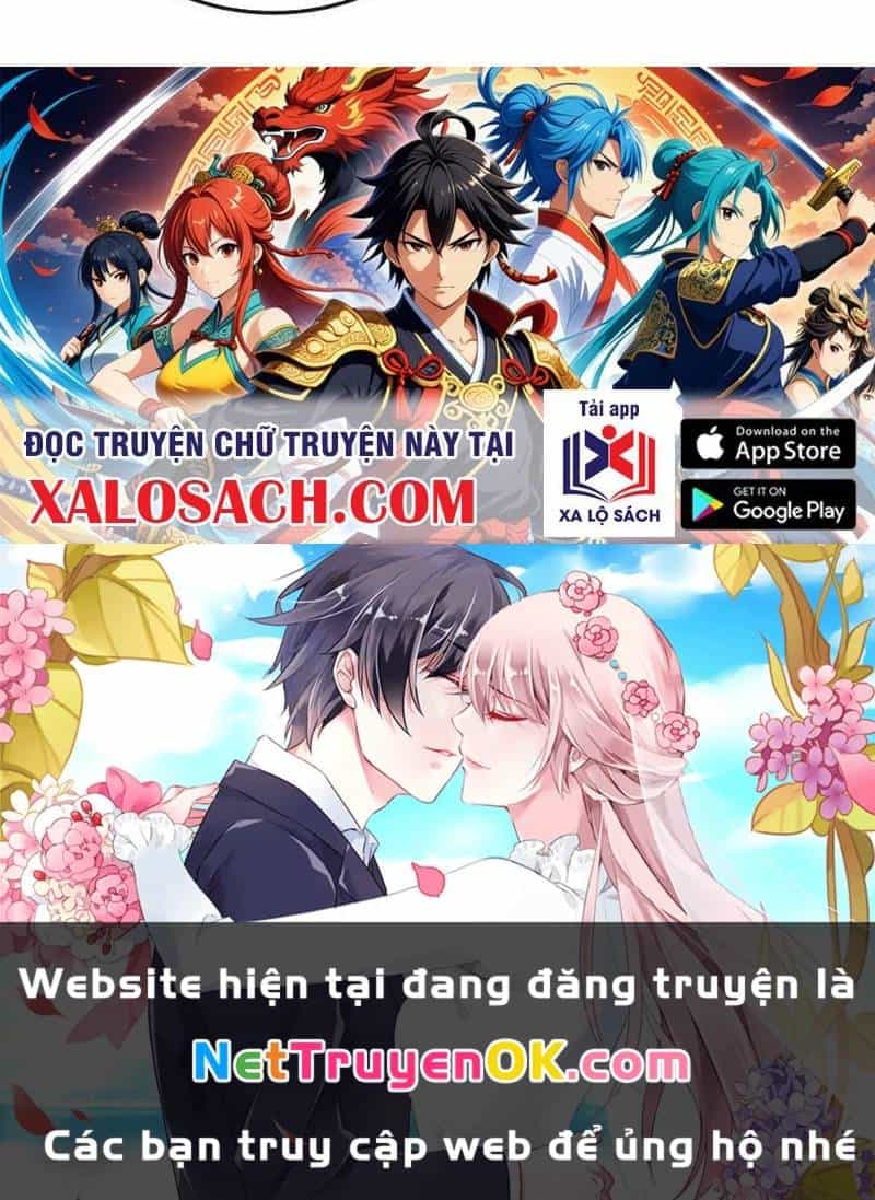 Ta Là Tà Đế - Chương 531 - ảnh 109