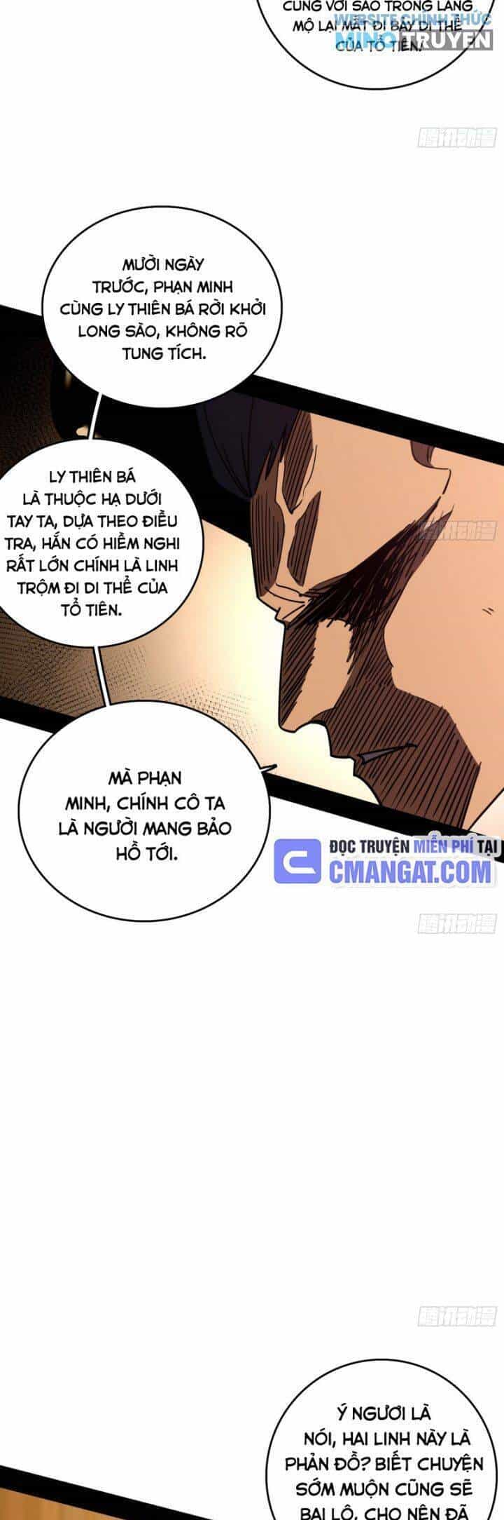 Ta Là Tà Đế - Chương 532 - ảnh 4