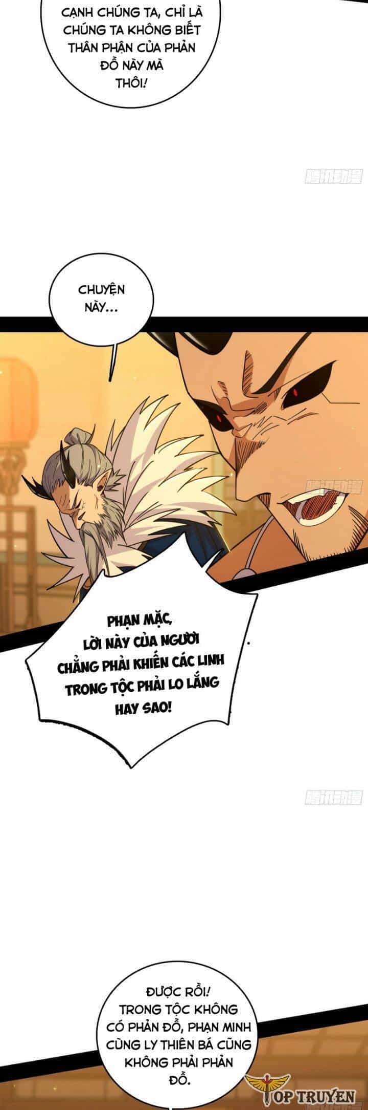 Ta Là Tà Đế - Chương 532 - ảnh 6
