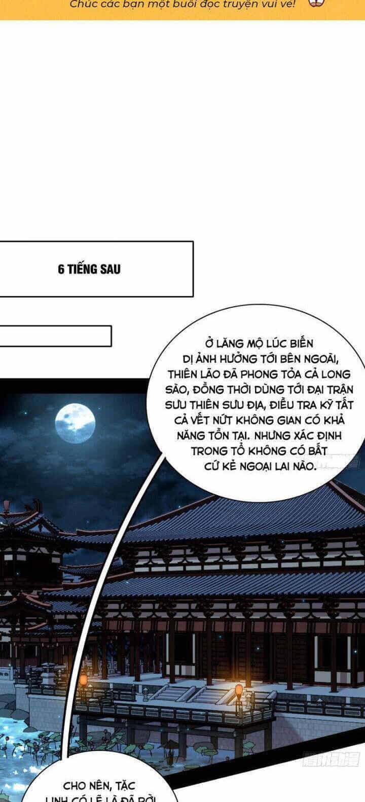 Ta Là Tà Đế - Chương 533 - ảnh 2