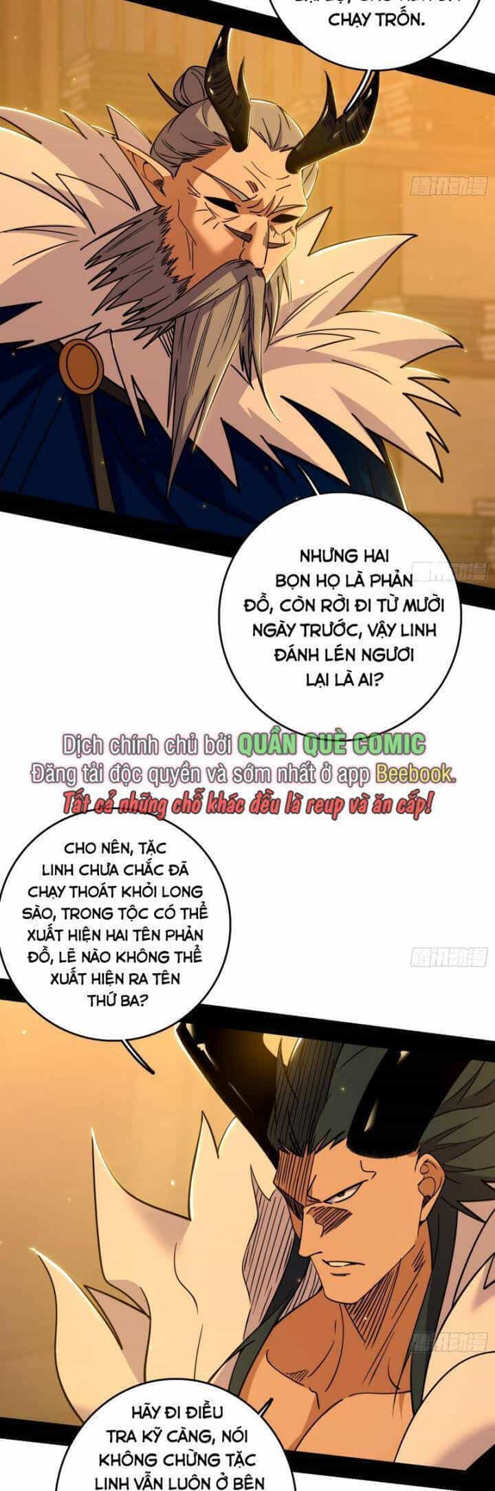 Ta Là Tà Đế - Chương 533 - ảnh 6