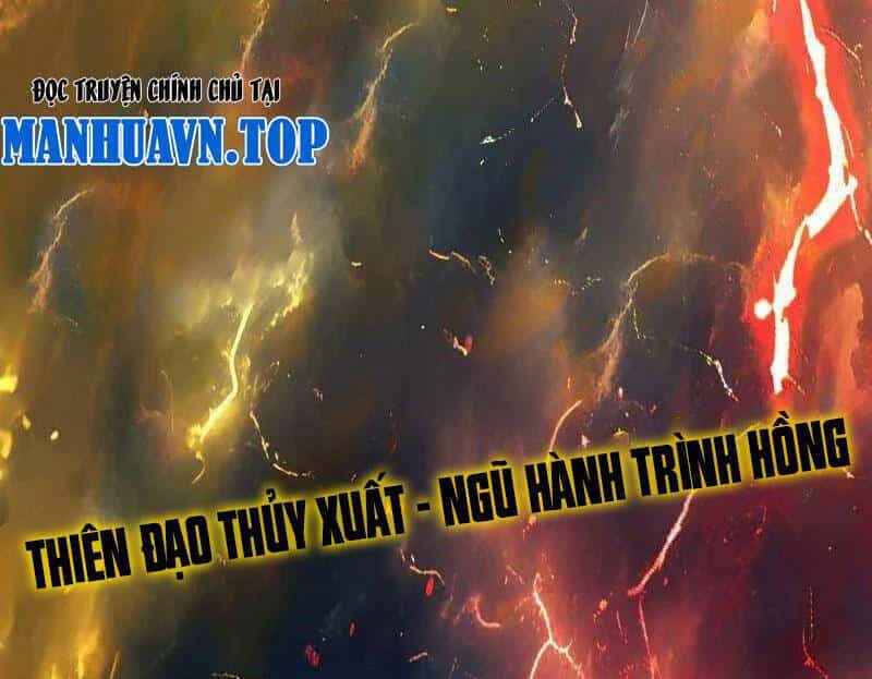 Ta Là Tà Đế - Chương 534 - ảnh 39