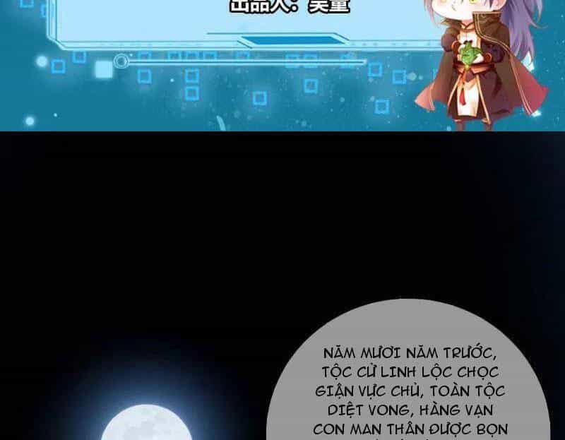 Ta Là Tà Đế - Chương 534 - ảnh 5
