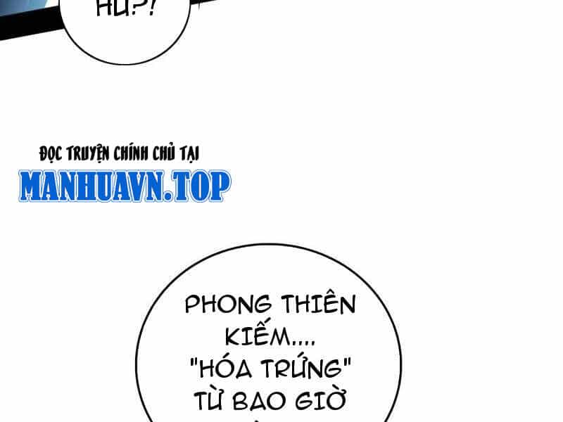 Ta Là Tà Đế - Chương 535 - ảnh 140