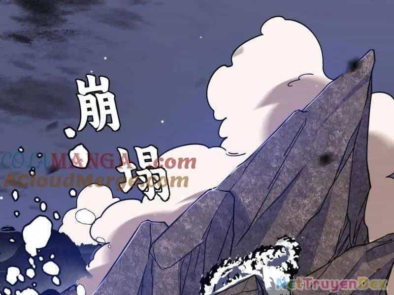 Ta Là Tà Đế - Chương 536 - ảnh 96