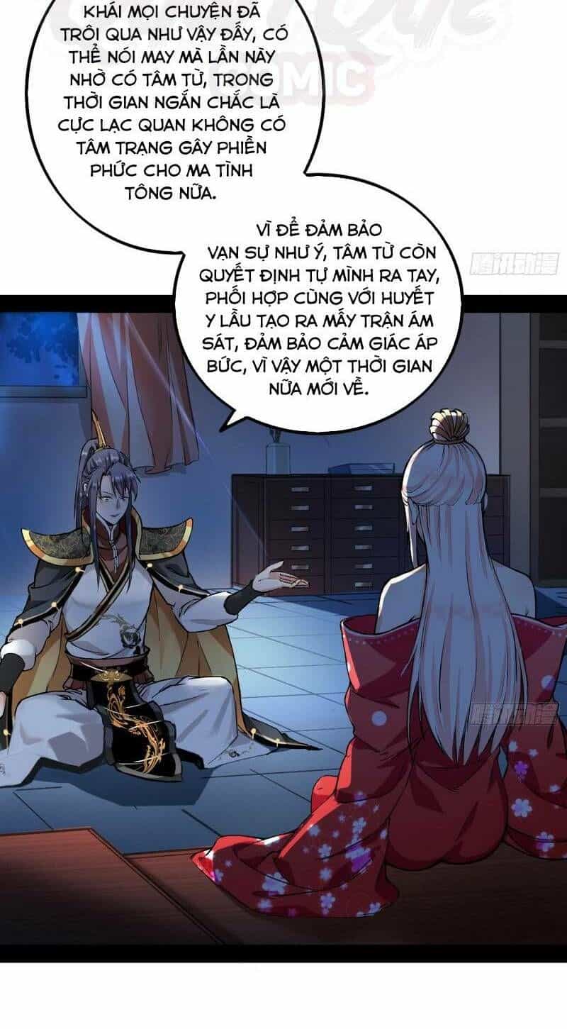 Ta Là Tà Đế - Chương 43 - ảnh 6