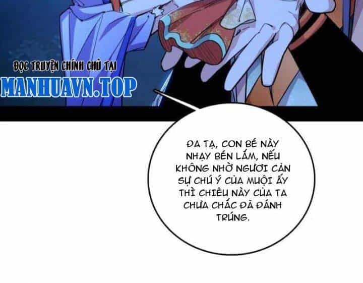 Ta Là Tà Đế - Chương 537 - ảnh 107