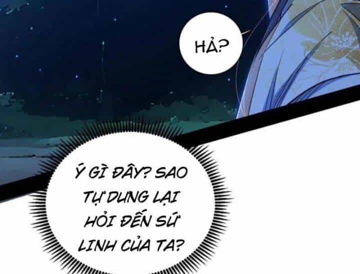 Ta Là Tà Đế - Chương 537 - ảnh 25