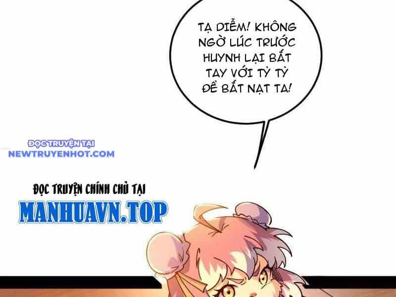 Ta Là Tà Đế - Chương 538 - ảnh 114