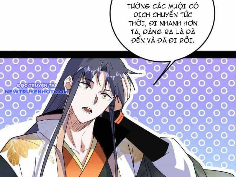Ta Là Tà Đế - Chương 538 - ảnh 134