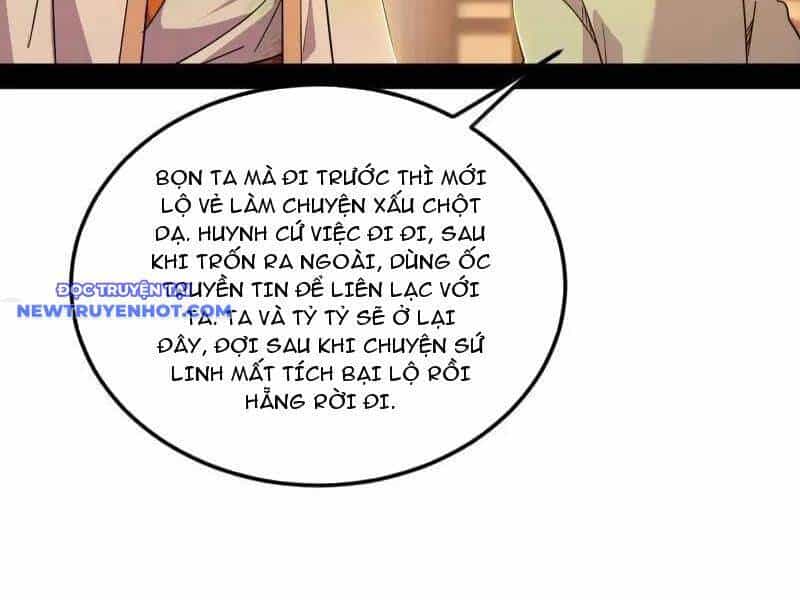 Ta Là Tà Đế - Chương 538 - ảnh 138