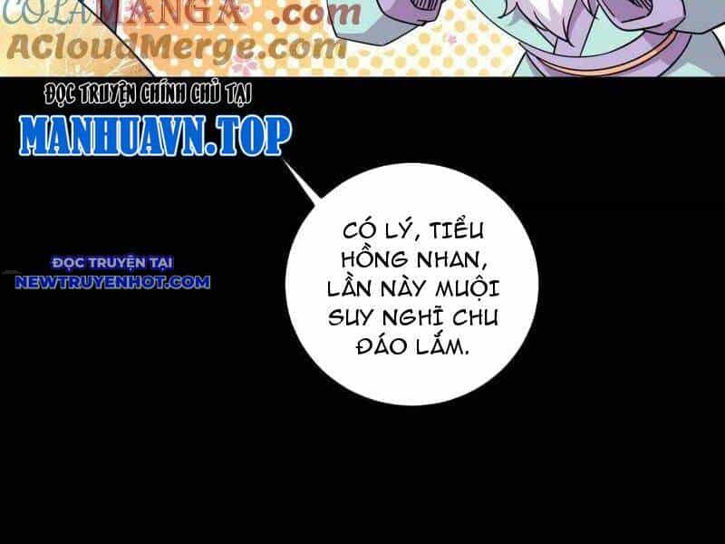Ta Là Tà Đế - Chương 538 - ảnh 141