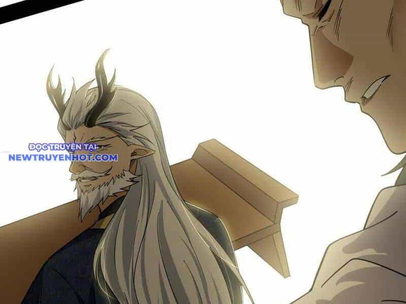 Ta Là Tà Đế - Chương 538 - ảnh 158