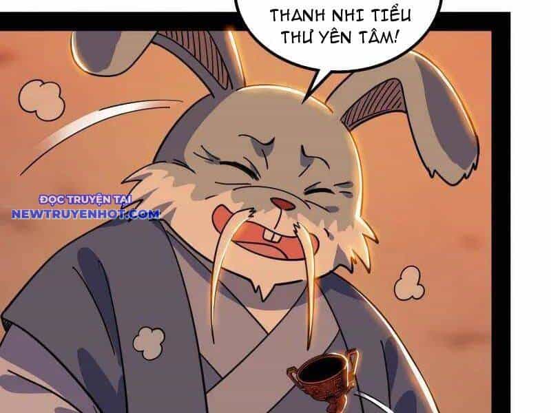 Ta Là Tà Đế - Chương 538 - ảnh 32
