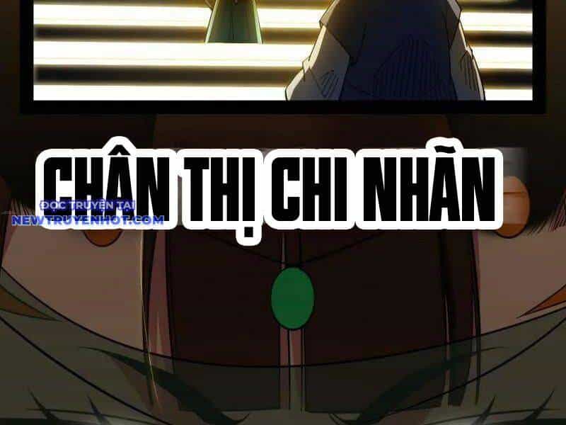 Ta Là Tà Đế - Chương 538 - ảnh 44
