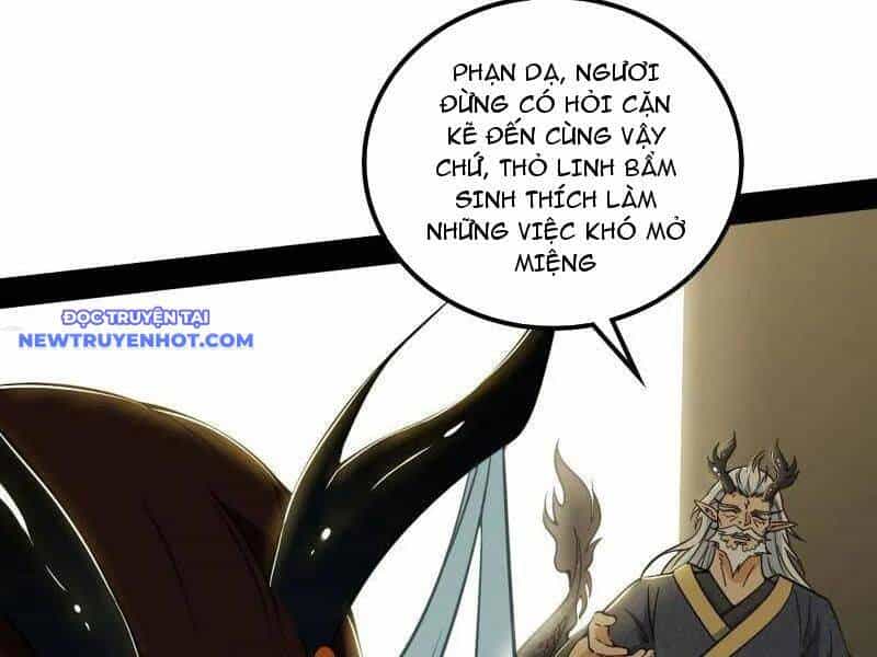 Ta Là Tà Đế - Chương 538 - ảnh 50