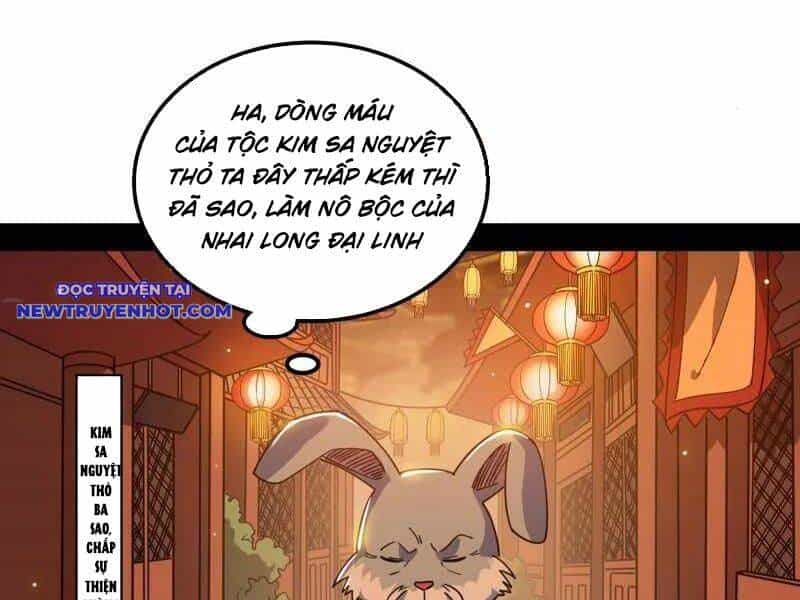 Ta Là Tà Đế - Chương 538 - ảnh 8
