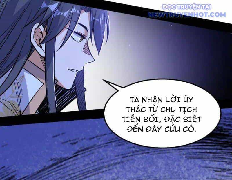 Ta Là Tà Đế - Chương 539 - ảnh 29