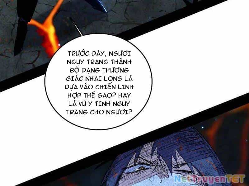 Ta Là Tà Đế - Chương 540 - ảnh 129