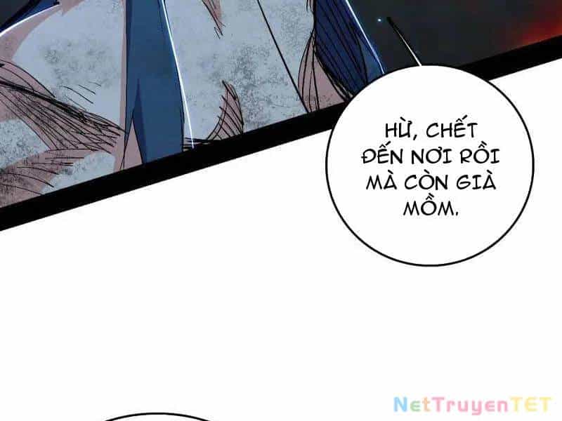 Ta Là Tà Đế - Chương 540 - ảnh 133