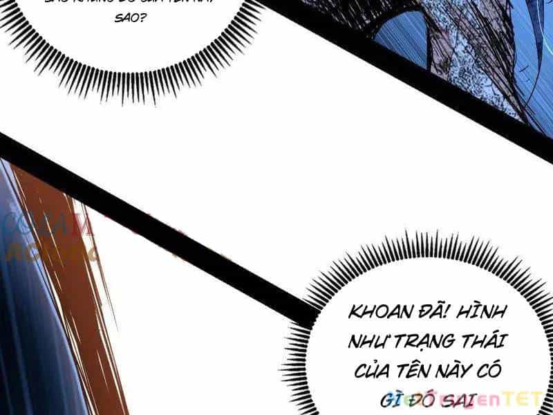 Ta Là Tà Đế - Chương 540 - ảnh 141
