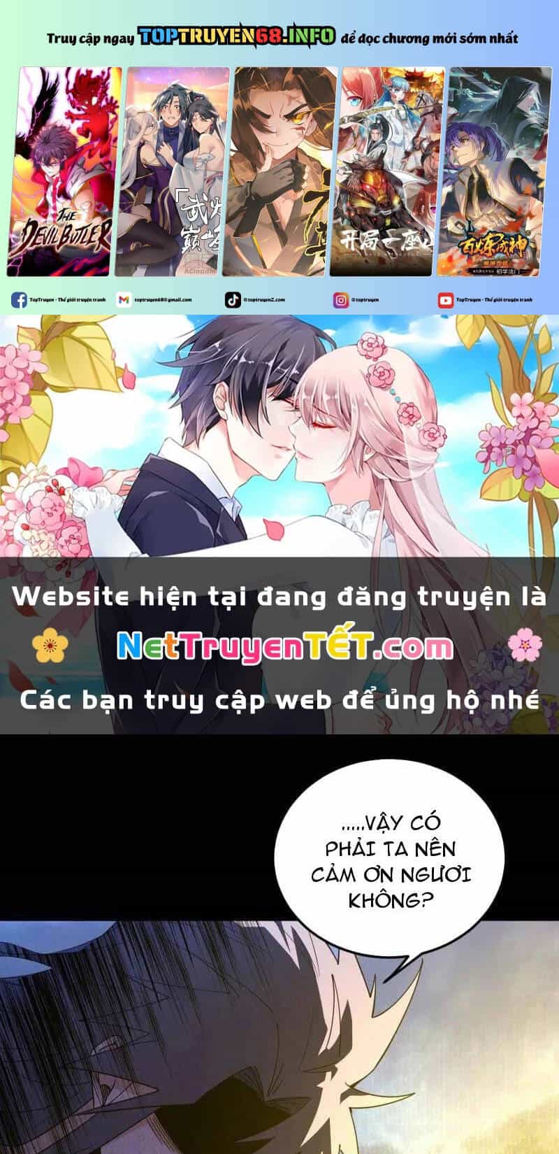 Ta Là Tà Đế - Chương 540 - ảnh 2