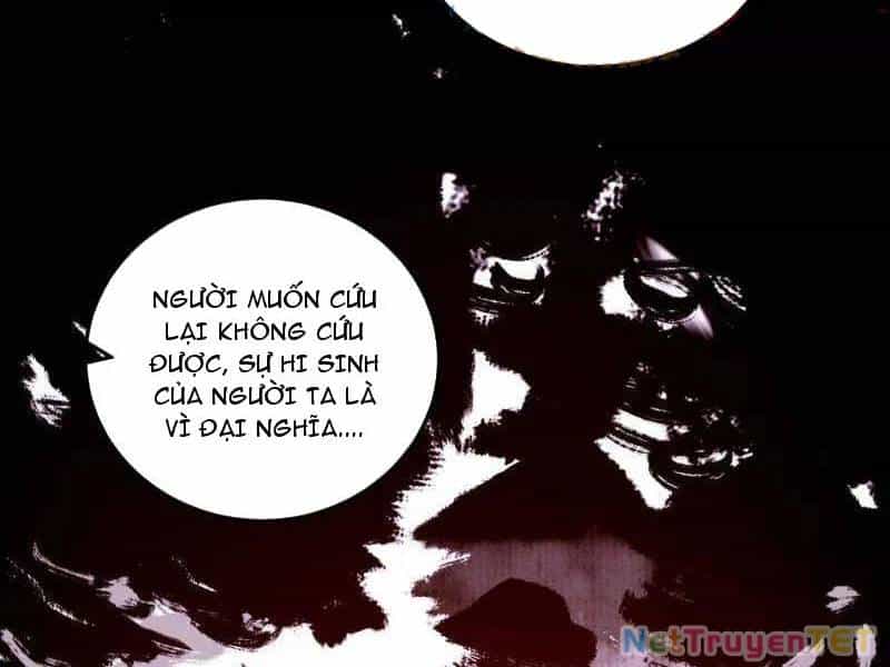 Ta Là Tà Đế - Chương 540 - ảnh 4