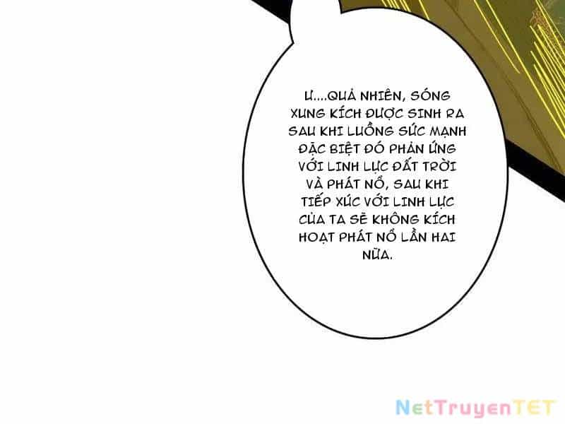 Ta Là Tà Đế - Chương 540 - ảnh 52