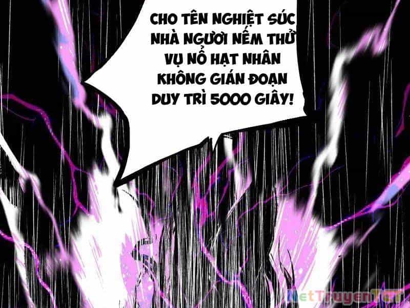 Ta Là Tà Đế - Chương 540 - ảnh 83