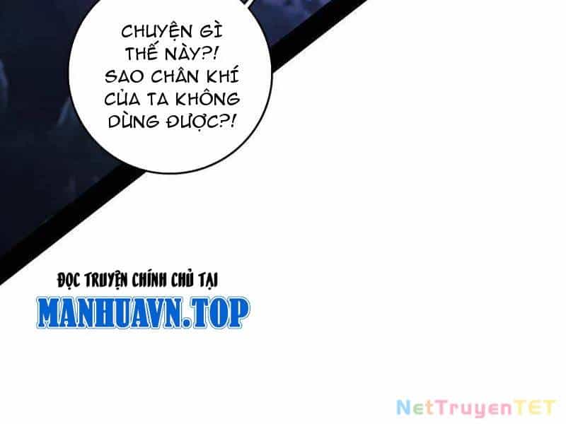 Ta Là Tà Đế - Chương 540 - ảnh 93