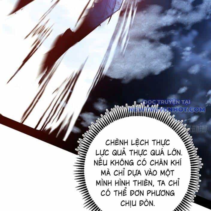 Ta Là Tà Đế - Chương 541 - ảnh 35