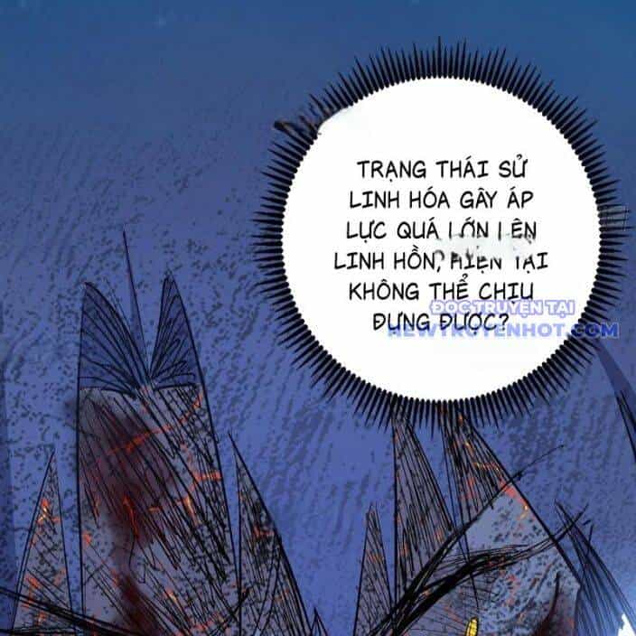 Ta Là Tà Đế - Chương 541 - ảnh 53
