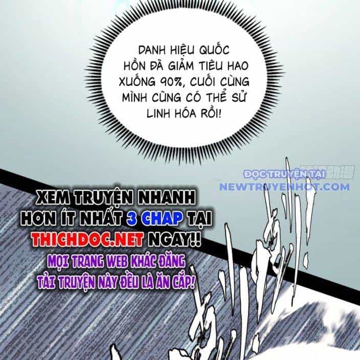 Ta Là Tà Đế - Chương 541 - ảnh 70