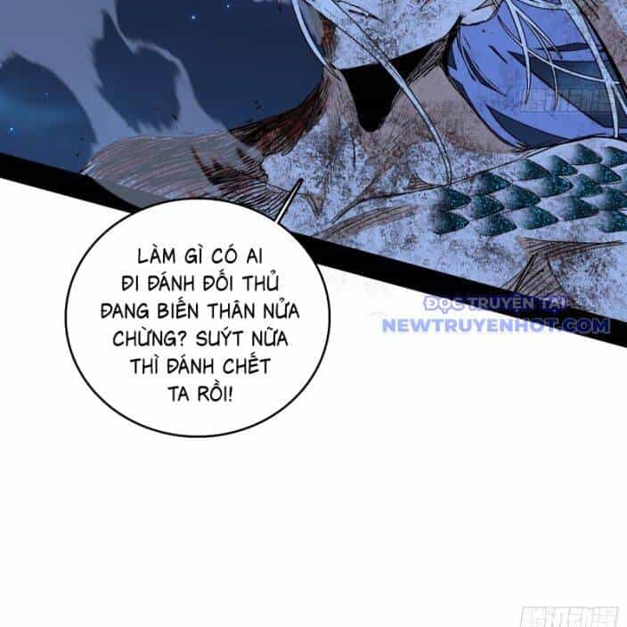 Ta Là Tà Đế - Chương 541 - ảnh 99
