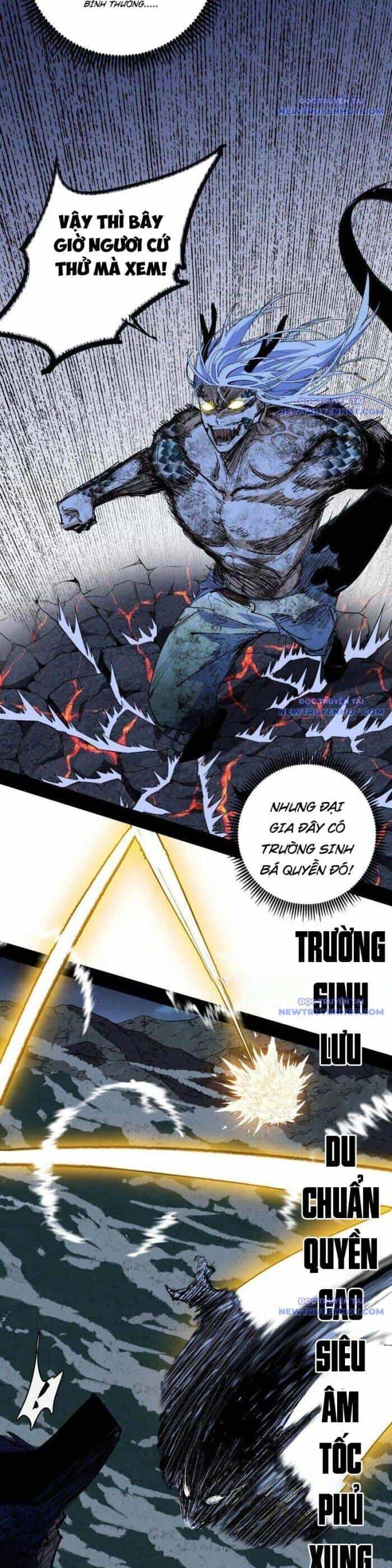 Ta Là Tà Đế - Chương 542 - ảnh 14