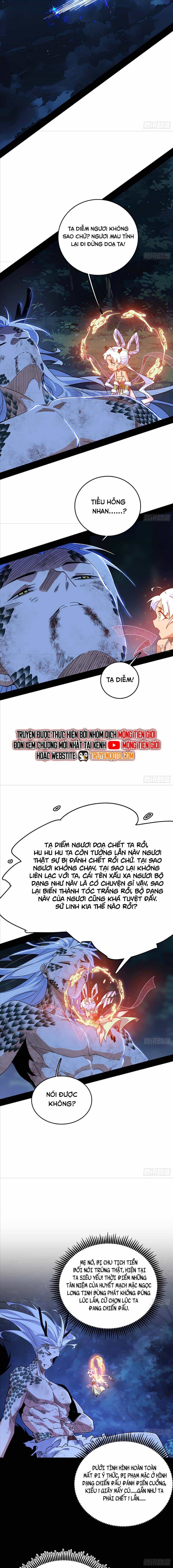 Ta Là Tà Đế - Chương 543 - ảnh 15
