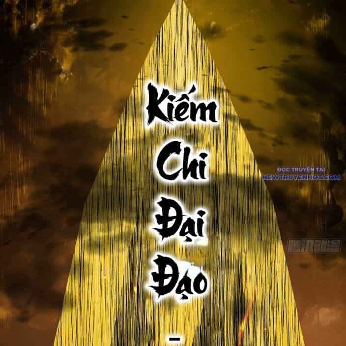 Ta Là Tà Đế - Chương 545 - ảnh 110