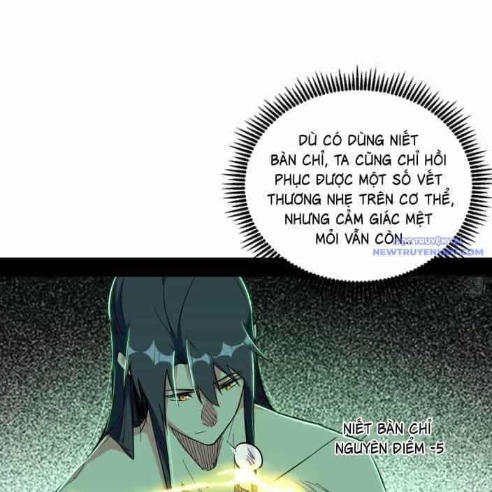 Ta Là Tà Đế - Chương 545 - ảnh 47