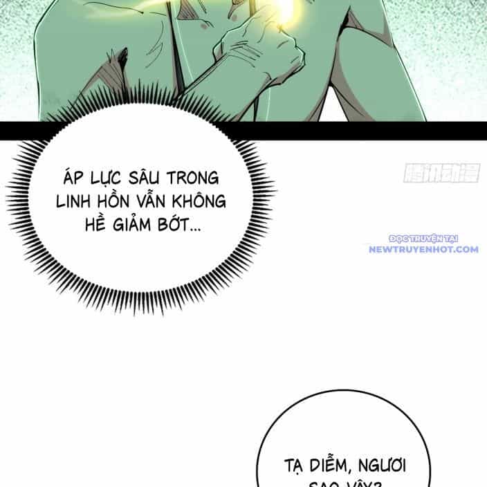 Ta Là Tà Đế - Chương 545 - ảnh 48