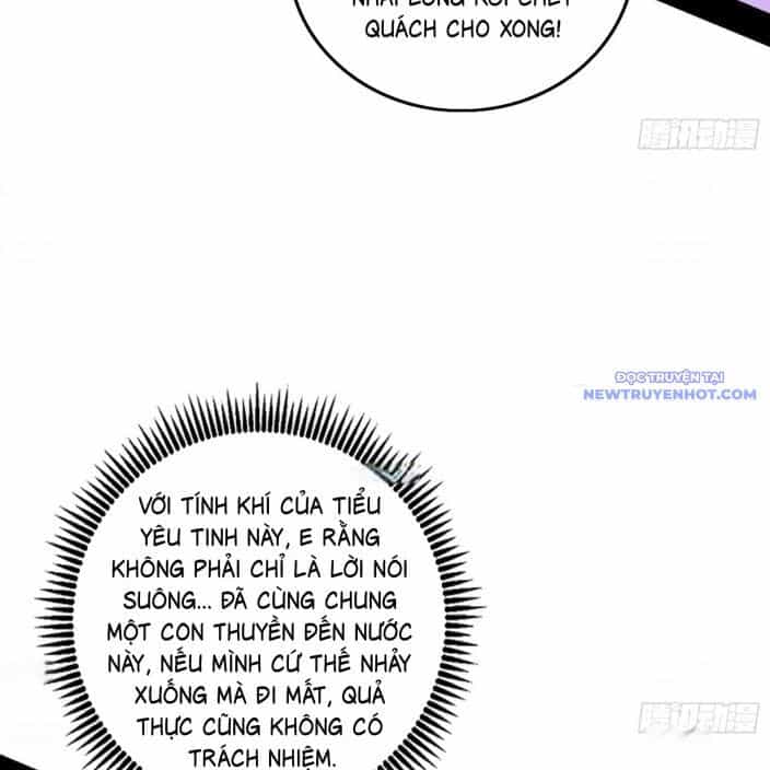 Ta Là Tà Đế - Chương 545 - ảnh 72
