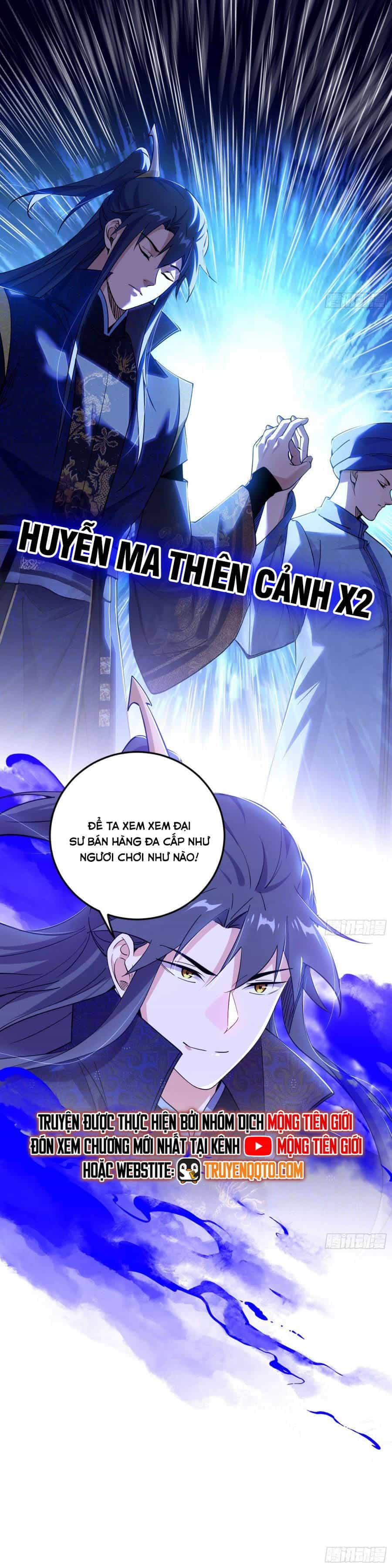 Ta Là Tà Đế - Chương 552 - ảnh 10