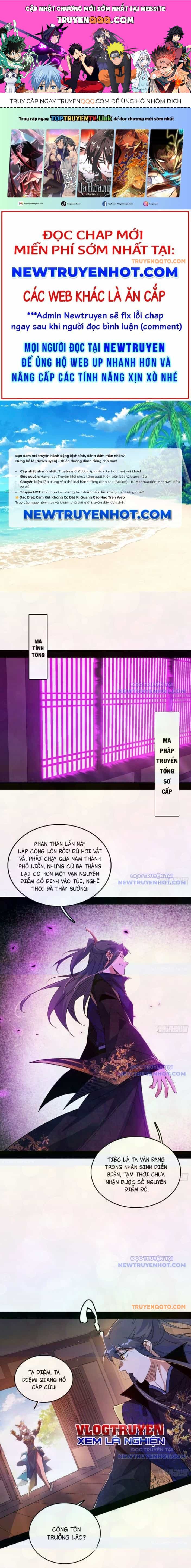Ta Là Tà Đế - Chương 553 - ảnh 1